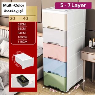 Multi Drawer Style Large Storage Rack