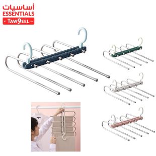 Multi-Hanger for Hijabs, Pants or Towels By Taw9eel Essentials