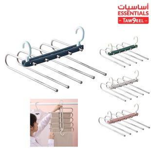 علاقة ملابس متعددة الاستخدام للحجاب او البنطلونات او الفوط