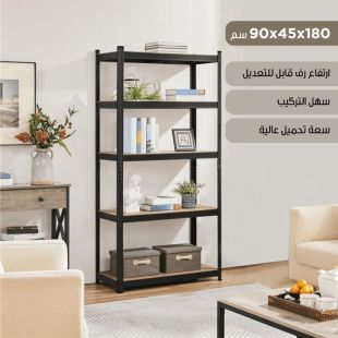 رف تخزين وتنظيم معدني متعدد الاستخدامات 5 طبقات
