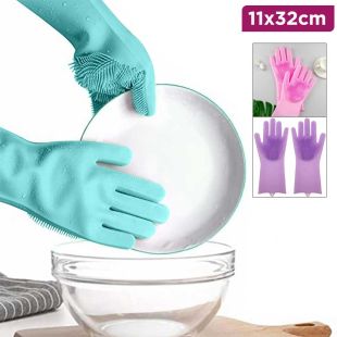 Multi-purpose Silicone Gloves 11 x 32cm