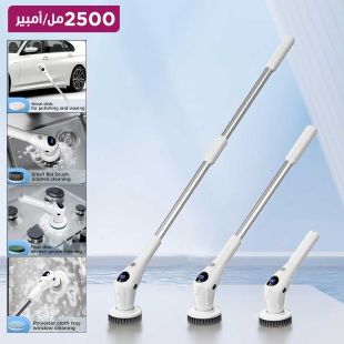 فرشاة التنظيف الكهربائية الدوارة 2500 مللي أمبير متعددة الاستخدامات مع ضوء ليلي وشاشة LED