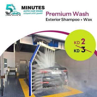 Give Your Car the Best with Exterior Wash with Shampoo & Wax at 5 Minutes Car Wash