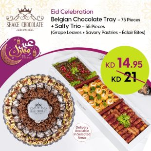Belgian Chocolate Tray 70 pieces + Solenti Trio 55 pieces at Shake Chocolate