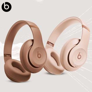 Beats Studio Pro Kim Kardashian Wireless Headphone
