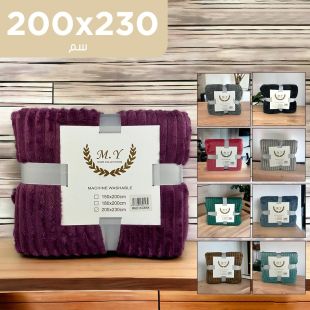 بطانية أنيقة من الفرو الناعم 200 × 230 سم من MY Home Collection
