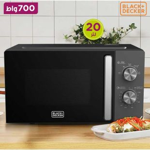فرن ميكروويف Solo 700 واط سعة 20 لتر من Black and Decker