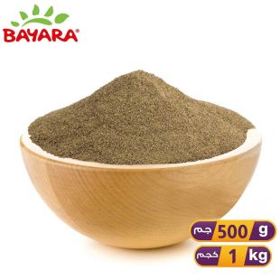 Black Pepper Powder by Bayara
