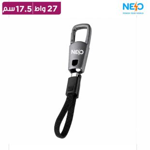 كيبل Medallion V2 من USB-C إلى Lightning بطول 17.5 سم 27 واط من NEO