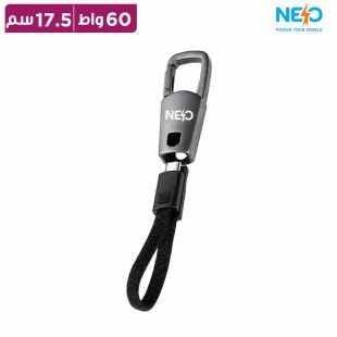 كيبل Medallion V2 من USB-C إلى USB-C بطول 17.5 سم 60 واط من NEO