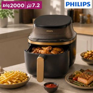 قلاية هوائية ديجتال 7.2 لتر تقنية RapidAir قوة 2000 واط من Philips