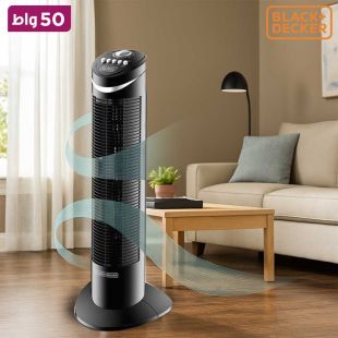 مروحة عامودية قوة 50 واط من Black & Decker