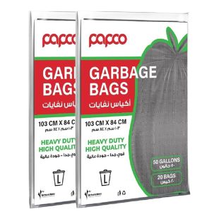 Papco Large 50 Gallon Garbage Bags 20 Pcs 2 Packs