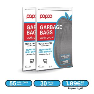 Papco Garbage Bags 55 Gallons Size XLarge 2 x 15 Bags - 1.9 Kg