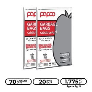 Papco Garbage Bags 70 Gallons Size XXLarge 2 x 10 Bags - 1.8 Kg