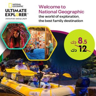 Enjoy New Adventures at World of Exploration from NATIONAL GEOGRAPHIC