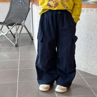 Wide Elegant Pants for Boys and Girls