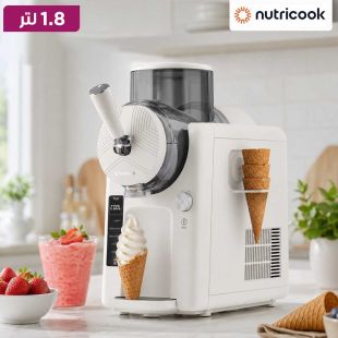 صانعة الآيس كريم والمشروبات المثلجة سعة 1.8 لتر من Nutrucook