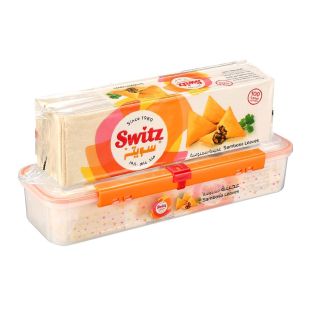 Switz Sambosa Leaves 2 x 1 Kg + 1 Plastic Box Is Free