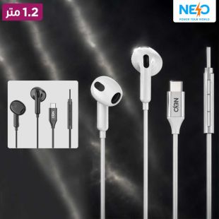 سماعة أذن سلكية 1.2 متر بمنفذ Type-C من Neo