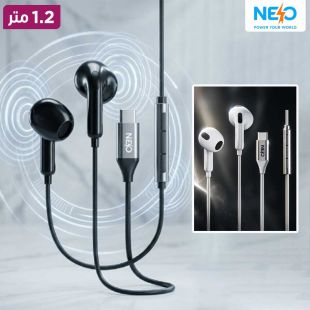 سماعة أذن سلكية 1.2 متر بمنفذ Lightning من Neo