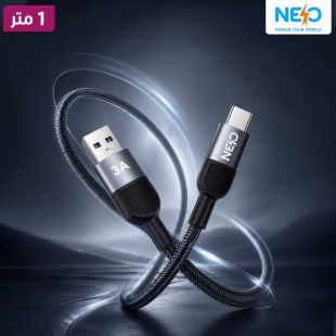 كيبل Ultra Flow من USB-A إلى USB-C بطول 1 متر 3 أمبير من NEO