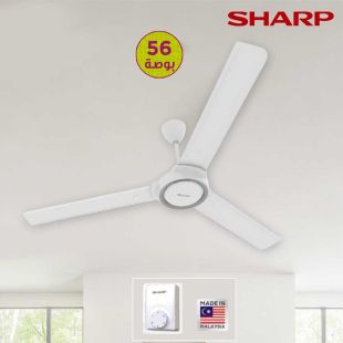 مروحة سقف 56 بوصة 5 سرعات من Sharp