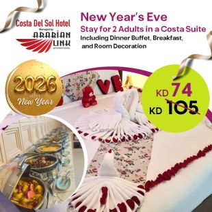 Festive New Year’s Stay for 2 Adults in Costa Suite with Dinner, Breakfast & Room Decoration at Costa del Sol
