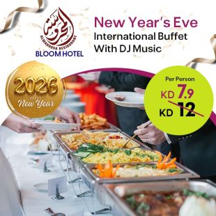 Unforgettable Night with International Buffet with DJ Music at Al Mahrousa