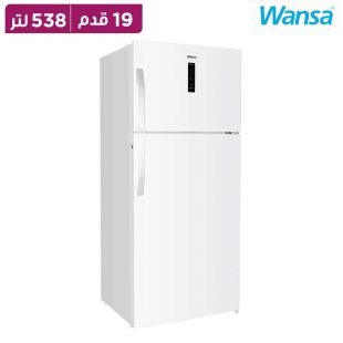 ثلاجة 19 قدم فريزر علوي 538 لتر من Wansa