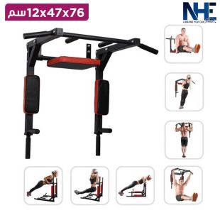 بار سحب متعدد الاستخدامات يُثبت على الحائط