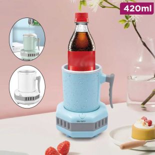 كوب تبريد مشروبات كهربائي سريع 420 مل