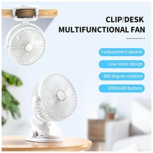 مروحة مكتب صغيرة قابلة للشحن بمشبك  - ألوان متنوعة