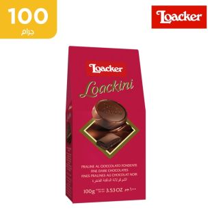 لوكر - شوكولاتة لواكيني غامقة - 100 جم