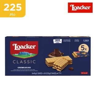 ويفر لوكر كلاسيك كريمكاكاو 5 × 45 جم
