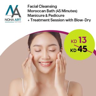 Skin Cleansing + Moroccan Bath 45 Minutes from Noha Art