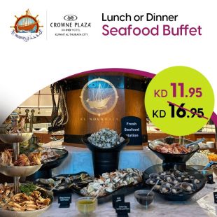 The Best Seafood Buffet for Lunch or Dinner at Al Noukhaza Restaurant - Crowne Plaza Hotel