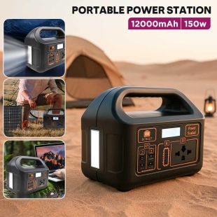 12000mAh Portable Power Station 150W
