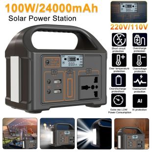 محطة طاقة محمولة 100 واط