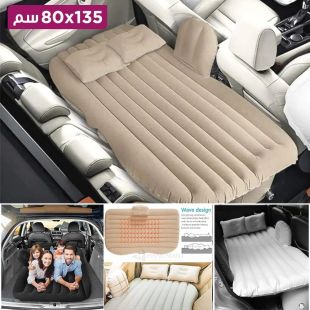 مرتبة هوائية  للسيارة مع مضخة 135 × 80 سم