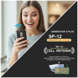 شريحة تعزيز إشارة الهاتف SP-12