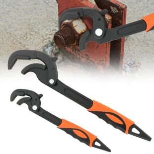 Universal Wrench Set 2 Pcs 14-60mm