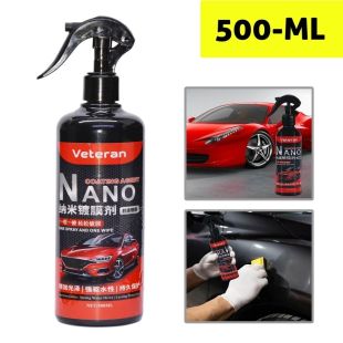 500ml Automobile Coating Spray 