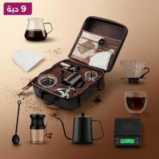 طقم 9 قطع محمول لتحضير القهوة بالتقطير