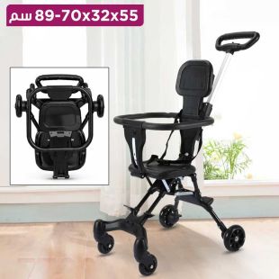 عربة أطفال قابلة للطي متعددة الاستخدام وخفيفة الوزن