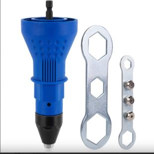 Riveter Adaptor for Electric Drill