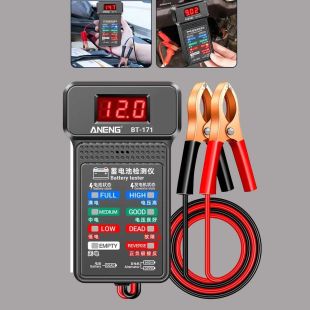 High-Precision 12V Digital Car Battery Tester