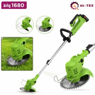 جزازة العشب اللاسلكية قوة 1680 واط من HITEX