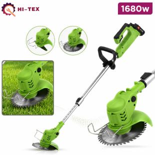 HI-TEX Cordless Lawn Mower 1680W