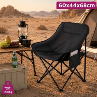 Padded Folding Outdoor Chair 60 × 44 × 68 cm